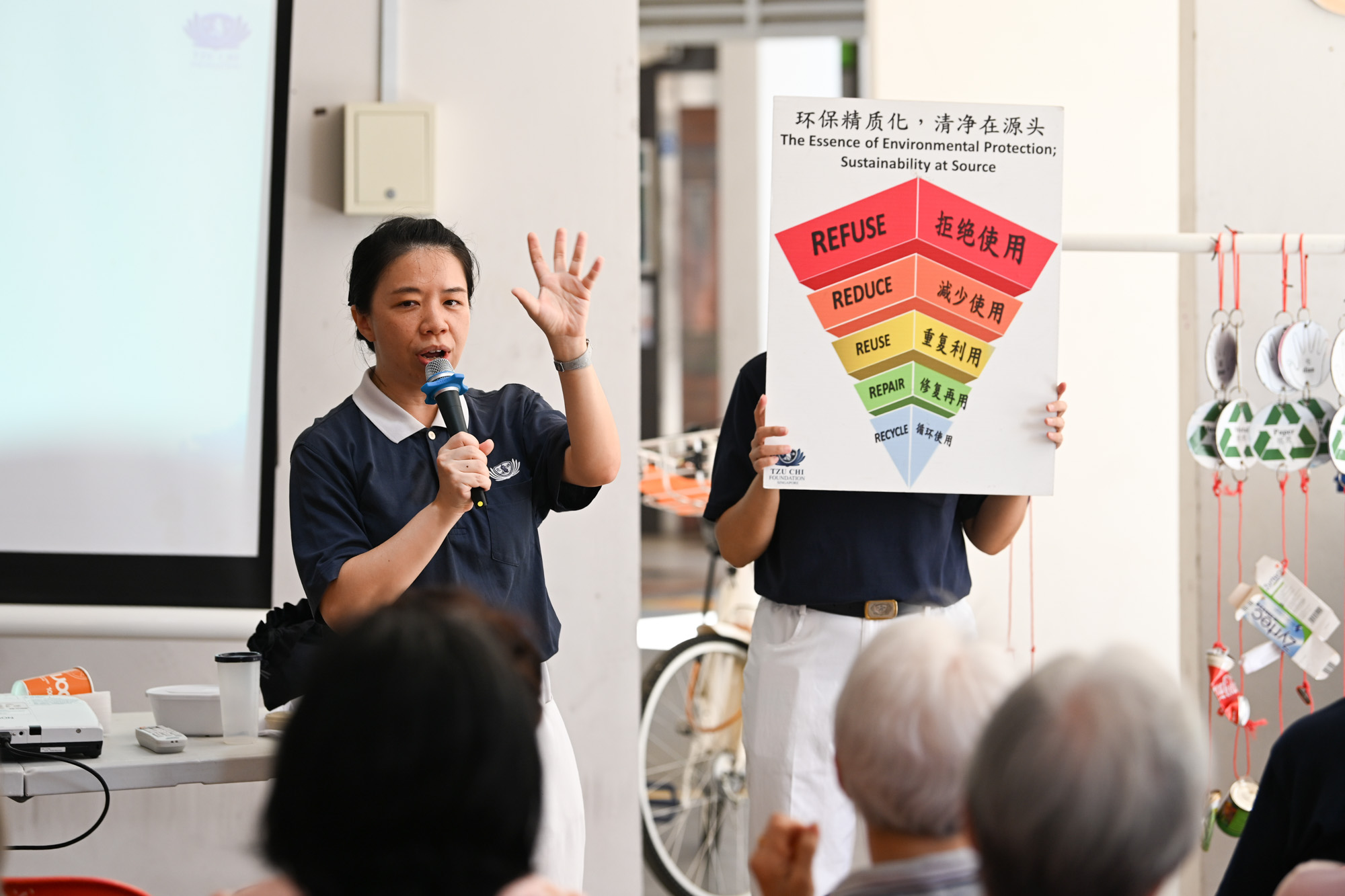 北一邻里环保宣导 (2026)