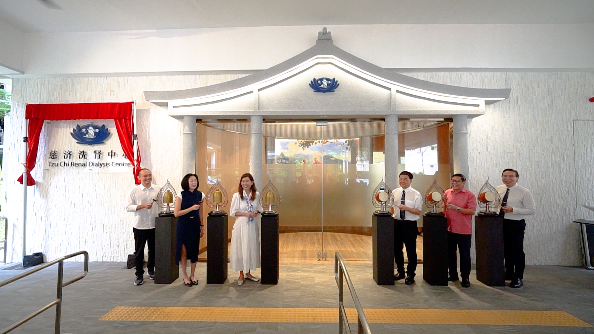 Tzu Chi Renal Dialysis Centre Opens, Helping Renal Friends Lead a Healthy Life
